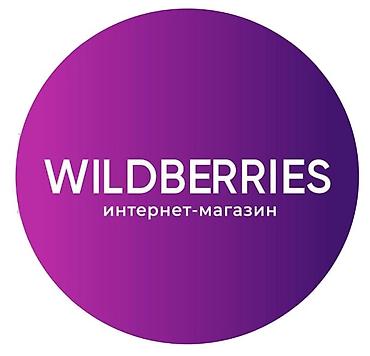страхование: Сниму помещение на длительный срок. ПВЗ Wildberries. Район — 1