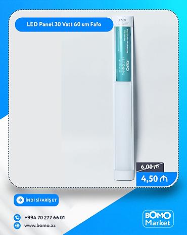 Все для дома и сада: 🔥 LED Panel 30 Vatt 60 sm Fafo ✅ Marka: Fafo ✅ Rəng temperaturu — 1
