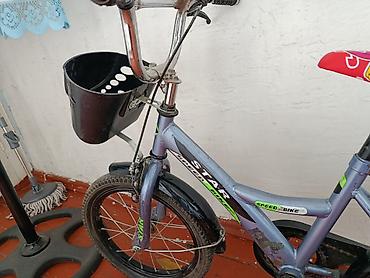 uşağ manej: Uşaq velosipedi – STAR Speed Bike - Təkər ölçüsü: təxminən 16" - — 1