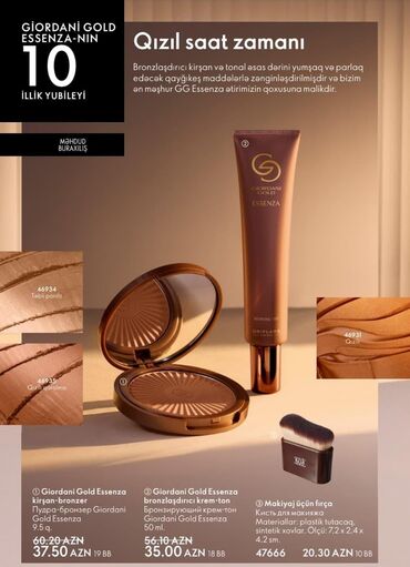 Bədənə qulluq: Oriflame bədən və şəxsi qulluq məhsulları – seçilmiş kolleksiyalar — 95