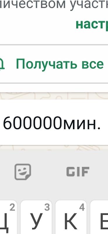 камаз сомасувал кузов: Hyundai Porter: 2008 г., Кол менен иштөөчү, Дизель, Van — 5