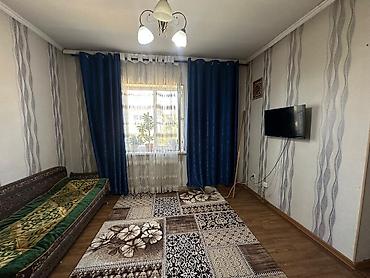 Продажа коттеджей и домов: 🏡 Продается дом с участком 📍 Район: Новопавловка, ул. Максымбекова — 8