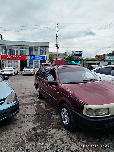 pasat: Volkswagen Passat Variant: 1989 г., Универсал — 3