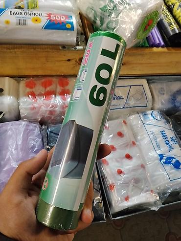 vakum paket: Пакеты для мусора на рулоне, объем 60 л. - Формат: рулон - — 1