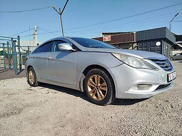 c4 a6: Hyundai Sonata: 2012 г., 2 л, Автомат, Газ, Седан — 2