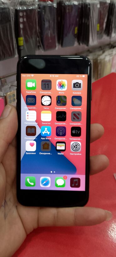 купить телефон в азербайджане: IPhone 7, 128 ГБ, Черный, Отпечаток пальца