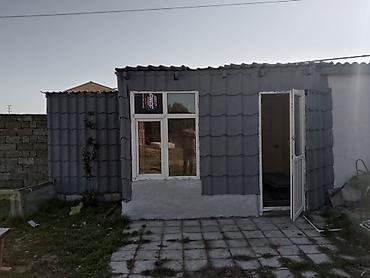 taxta evler kreditle: 1 otaqlı kiçik həyət evi/sahə daxili yaşayış modulu - Ümumi plan: bir — 1