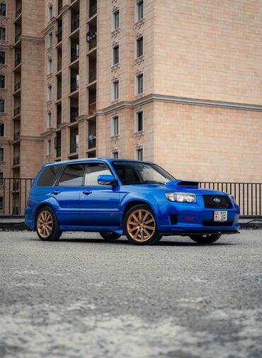 субару либиро: Subaru Forester: 2005 г., 2.5 л, Механика, Бензин, Кроссовер
