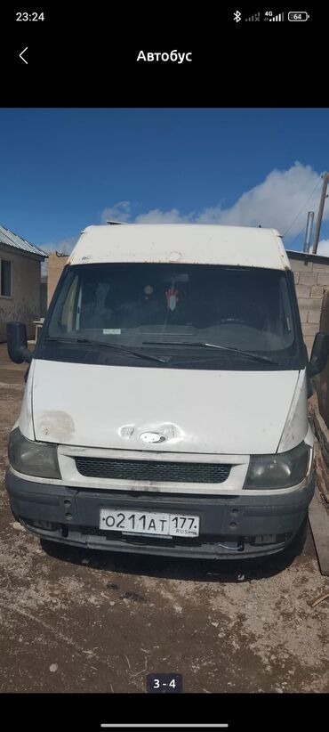 fort: Ford Transit: 2005 г., 2.4 л, Механика, Дизель, Бус