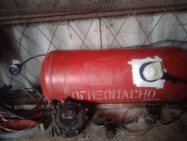 гбо 4 запчасти: ГБО, Б/у, Россия