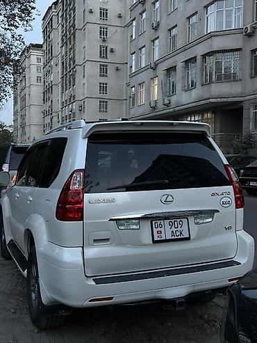 lexus 2010: Lexus GX: 2005 г., 4.7 л, Автомат, Газ, Внедорожник — 6