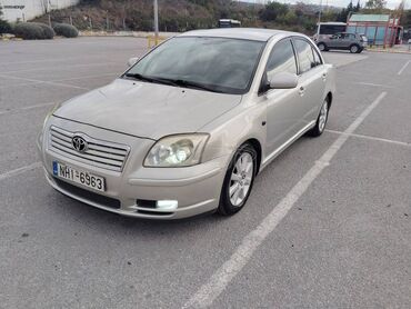 Toyota: Toyota Avensis: 1.8 l. | 2006 έ. Λιμουζίνα — 6