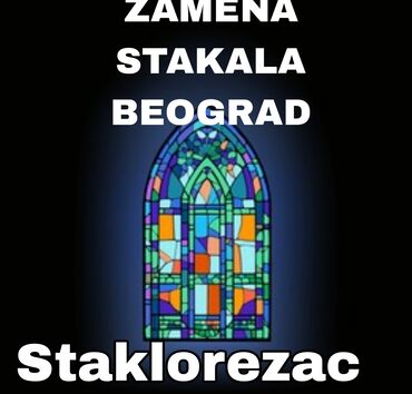 čišćenje tepiha beograd: Zamena stakala Beograd na licu mesta procena tačne cene pre dolaska