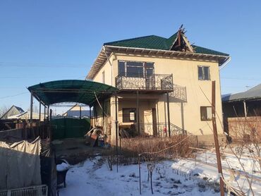 сдаю дом чекиш ата: Дом, 250 м², 10 комнат, Собственник, Косметический ремонт