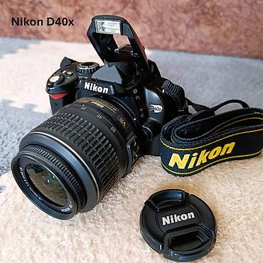 Фотоаппараты: Фотоаппараты Nikon D5200, D800, D40x: 1. Nikon D5200 + Nikkor 18-70 — 9