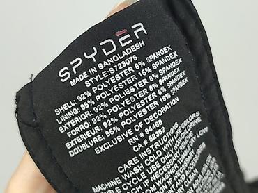 the: Spyder, Szorty kąpielowe dla mężczyzn, rozmiar L — 5