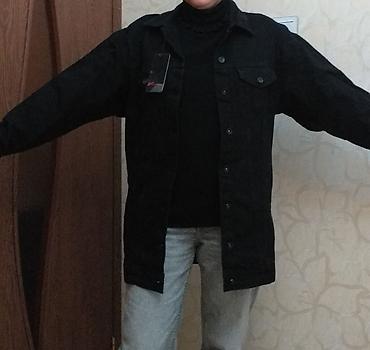 cins godekce: Trendyoldan alinib. DENIM RESPUBLIC MARKASI Razmer S .oversize — 5