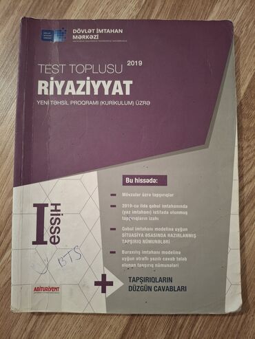 6 cı sinif riyaziyyat dim pdf: Riyaziyyat DİM toplusu, 2019-cu il, 3azn