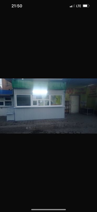 чолпон ата снять квартиру на длительный срок: Продажа павильоны
4*2
1,5. *2,5