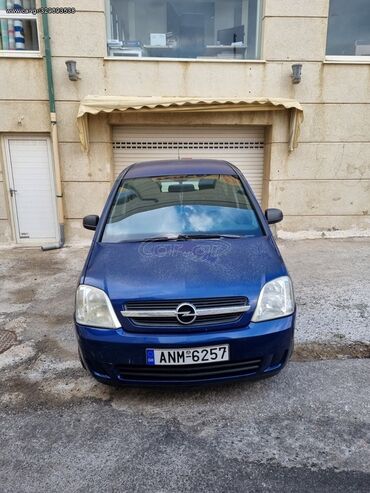 Μεταχειρισμένα Αυτοκίνητα: Opel Meriva: 1.2 l. | 2005 έ. | 159422 km. Χάτσμπακ