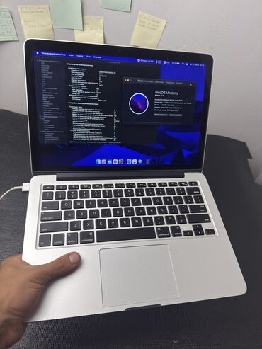 компьютерные мыши real el: Ноутбук, Apple, 8 ГБ ОЭТ, Intel Core i5, 13.3 ", Колдонулган, Жумуш, окуу үчүн, эс тутум SSD
