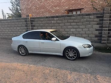 n57 купить: Subaru Legacy: 2005 г., 0.2 л, Автомат, Газ, Седан — 8