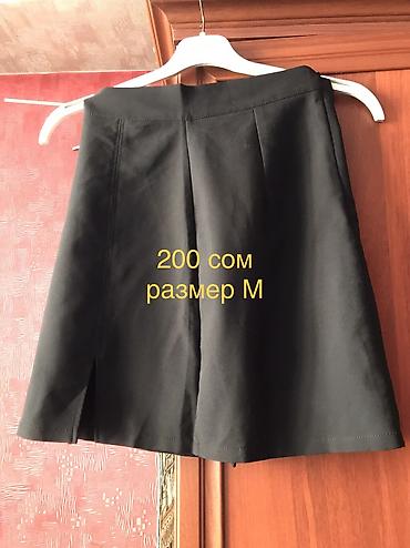 Топы и рубашки: Рубашка, цвет - Белый — 23