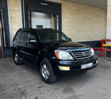 эх 470: Lexus GX: 2005 г., 4.7 л, Автомат, Газ, Жол тандабас