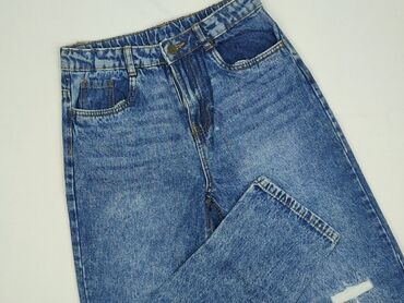 rajstopy 80 86: Jeans, Destination, 13 years, 158, condition - Very good