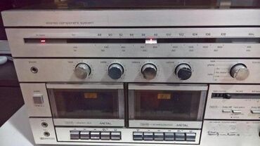 Zvučnici i stereo sistemi: Siemens stereo component system RS101 ID Oglasa: #126869218 Prijavi — 2