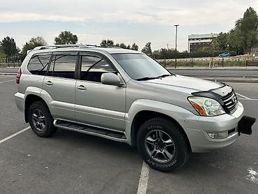 лексус gx 470 новый: Lexus GX: 2005 г., 4.7 л, Автомат, Газ, Внедорожник — 7