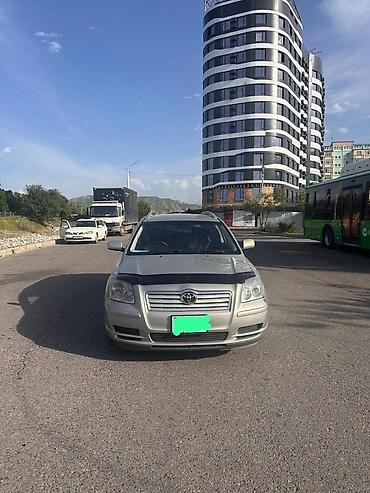 диф: Toyota Avensis: 2004 г., 2 л, Автомат, Универсал — 5