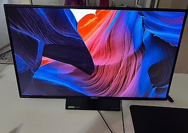 acer predator: Монитор, Asus, Б/у, LCD, 26" - 27" — 1