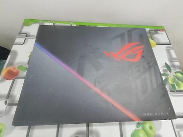rog ally z1: Коробка от ноутбука ASUS ROG Strix - Оригинальная фирменная упаковка — 1