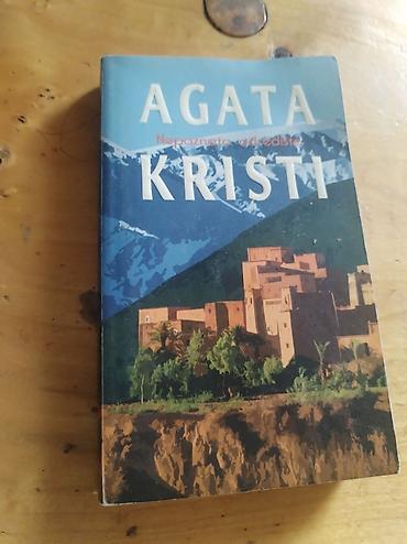 bacac diska: Pitanju je roman "Nepoznato odredište" (engl. Destination Unknown) — 1