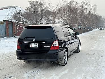 Honda: Honda Odyssey: 2003 г., 2.3 л, Автомат, Бензин, Минивэн — 1