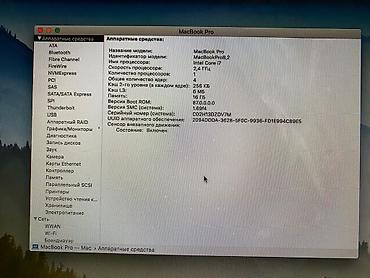 Ноутбуки Apple (MacBook): MacBook Pro 15" Характеристики: - Модель: MacBook Pro (MacBookPro8,2) — 2