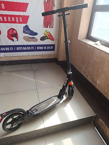 Самокаты: Самокат, Городской, Новый, Самовывоз — 7