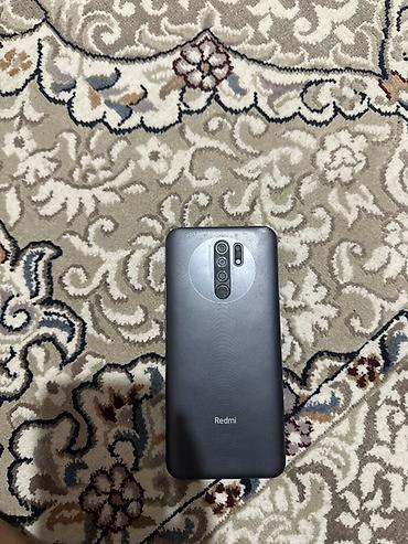 xeon 1230v2: Смартфон Redmi 9 (MIUI Global 12.5.5, Android 11) - Экран 6.53" — 1