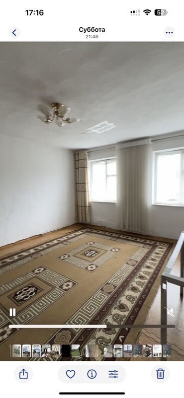 умуте продаю дом: Дом, 90 м², 4 комнаты, Собственник, Косметический ремонт