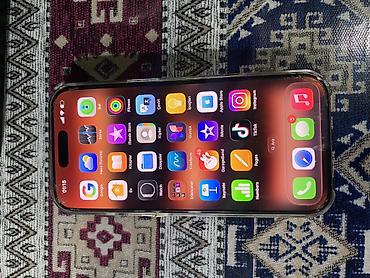 ikinci el iphone 5 s: IPhone 16 Pro, 128 GB, Desert Titanium, Face ID — 4