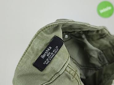 levis 511: Bershka, Jeansy damskie, rozmiar S — 4