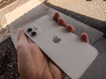органайзер для телефонов: IPhone 12, Б/у, 128 ГБ, Белый, Чехол, 76 %