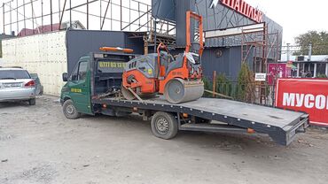 Услуги эвакуатора: С лебедкой — 10