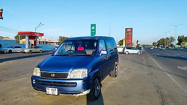 Honda: Honda Stepwgn: 1997 г., 2 л, Автомат, Бензин, Минивэн — 5