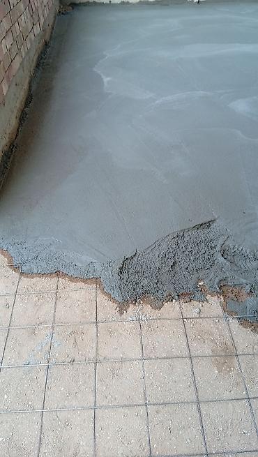construction work: Больше 6 лет опыта — 5