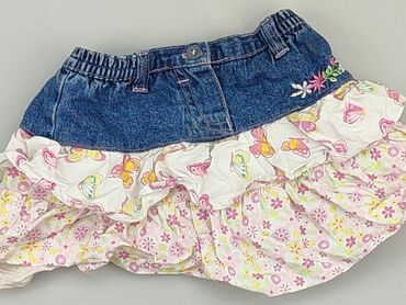 spodnie softshell dla dzieci: Skirt, 6-9 months, condition - Very good
