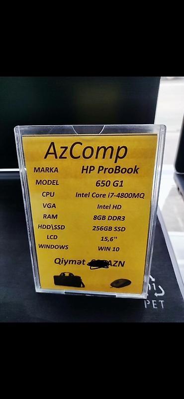 hp g6 1000: İşlənmiş HP ProBook, 15.6 ", Intel Core i7, 256 GB, Pulsuz çatdırılma — 3