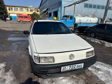 пассат б3 бампер передний: Volkswagen Passat: 1991 г., 2 л, Механика, Газ, Универсал