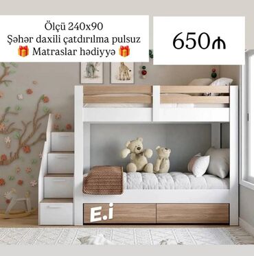 деталировка мебели: Новый, Двуспальная кровать, С матрасом